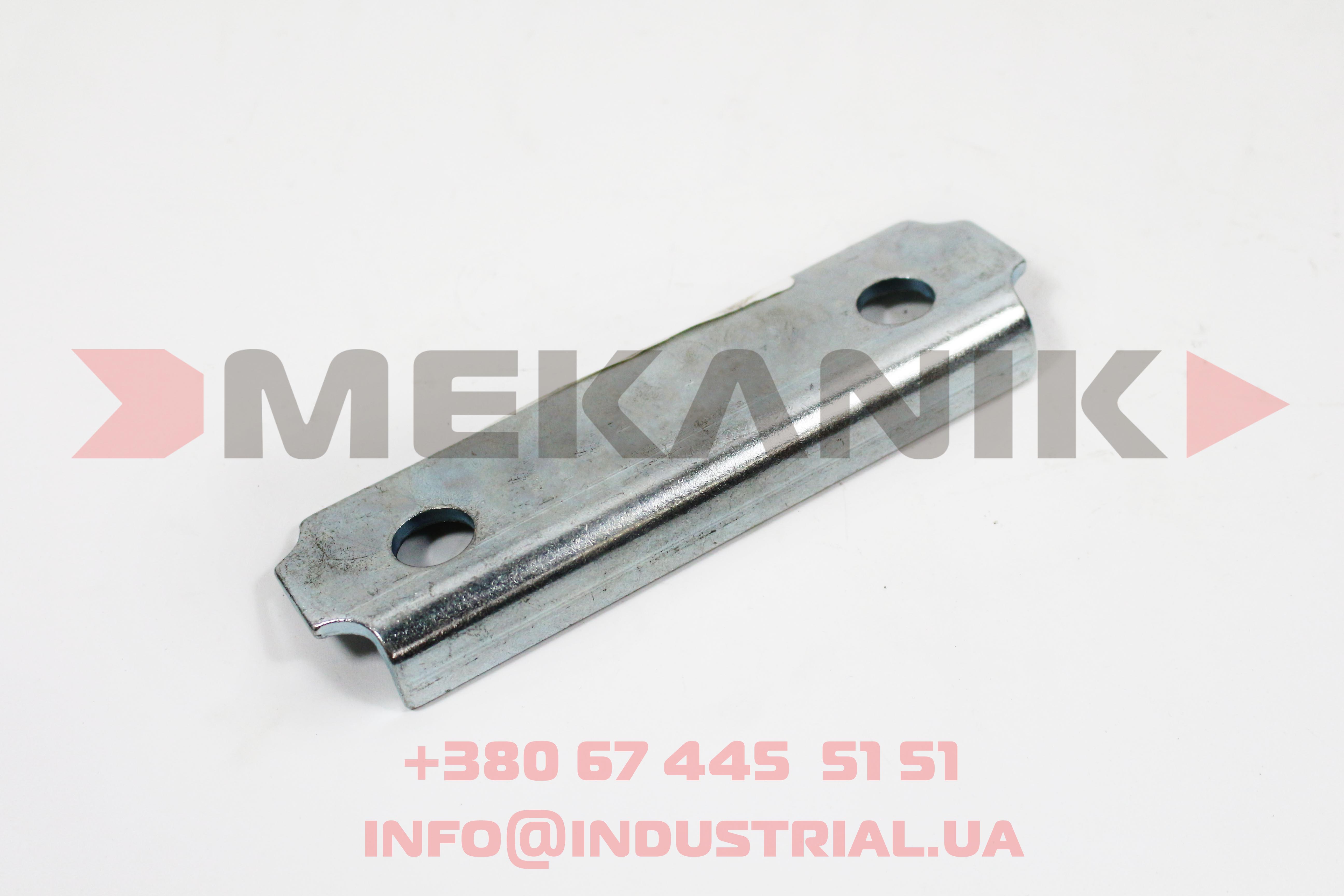 MKA 7018467